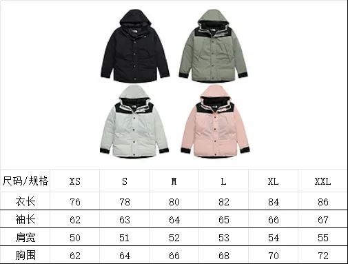 ：White Pink Black Green . sizi： 𝗧𝗵𝗲 𝗡𝗼𝗿𝘁𝗵 𝗙𝗮𝗰 1990 Same Style 1996 ： 1、 ISO 90（ISO 4） ！ 2、 ： 2L Gore-tex ， ， ， ， Breathable 。 3、 ： ， ， 。 。 4、 ： ZP。 ， ， 5、 ： YKK ， 10 ， 。 ， 6、 ， zp ， ！ GT 。 1996